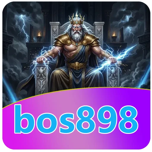 Verifikasi berkas bos898 v4.8.1